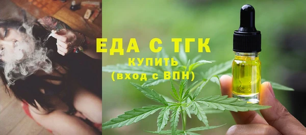 COCAINE Верхний Тагил